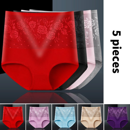 🌹【5 sztuk】Spodnie z wysokim stanem i nadrukiem na brzuchu