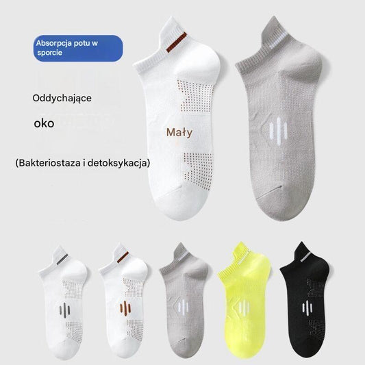 ⚡Kup 5 par, a 5 dostaniesz gratis🧦【Zestaw 10 par】🧦Nowe, przewiewne, antybakteryjne i zapobiegające powstawaniu nieprzyjemnych zapachów skarpetki męskie na sezon wiosna/lato 2026.