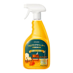 🔥✨【Kup 1, drugi gratis】Wysokowydajny spray do czyszczenia i wybielania drewna