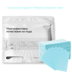 🧹【200-arkuszowe!0.5zł/sztuka】✨ Antybakteryjne i dezodoryzujące, uniwersalne chusteczki czyszczące | Nadają się do podłóg drewnianych, laminowanych, płytek oraz wnętrz kamperów
