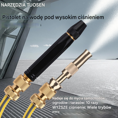 🚿 –50% TYLKO PRZEZ OGRANICZONY CZAS! 💧 Pistolet wysokociśnieniowy – do mycia aut i ogrodu, 10x większe ciśnienie, wielofunkcyjny ⚡
