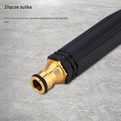 🚿 –50% TYLKO PRZEZ OGRANICZONY CZAS! 💧 Pistolet wysokociśnieniowy – do mycia aut i ogrodu, 10x większe ciśnienie, wielofunkcyjny ⚡