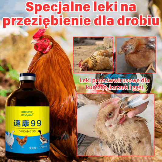 【Zestaw 4 butelek】24.75 zł./botellas💊🐓🦆🕊️ Lek na ptasią grypę, utratę apetytu, biegunkę i kaszel u drobiu, kurczaków, kaczek i gęsi. 1 butelka 100 ml.