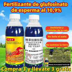 【Kup 1, a 2 dostaniesz gratis】 Wysoce skoncentrowany herbicyd glufosynat amonowy