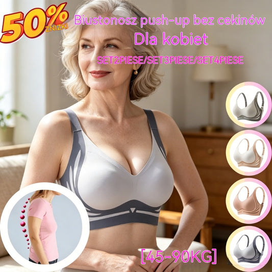 😍【4 sztuki】Biustonosz jednoczęściowy bez fiszbin dla kobiet❤️【40-85 kg】