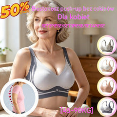 😍【4 sztuki】Biustonosz jednoczęściowy bez fiszbin dla kobiet❤️【40-85 kg】