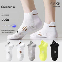 ⚡Kup 5 par, a 5 dostaniesz gratis🧦【Zestaw 10 par】🧦Nowe, przewiewne, antybakteryjne i zapobiegające powstawaniu nieprzyjemnych zapachów skarpetki męskie na sezon wiosna/lato 2026.