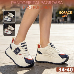 👟✨【+5 cm wzrost】Casualowe sneakersy na grubej podeszwie – modne, wygodne i łatwe do stylizacji 💫